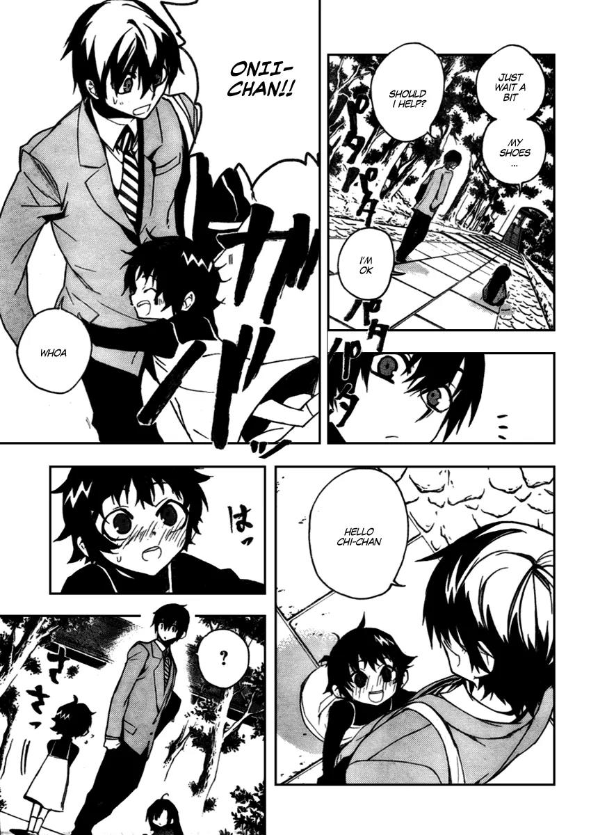 Kure-nai Chapter 10 page 13 - Chapter 10: Difference