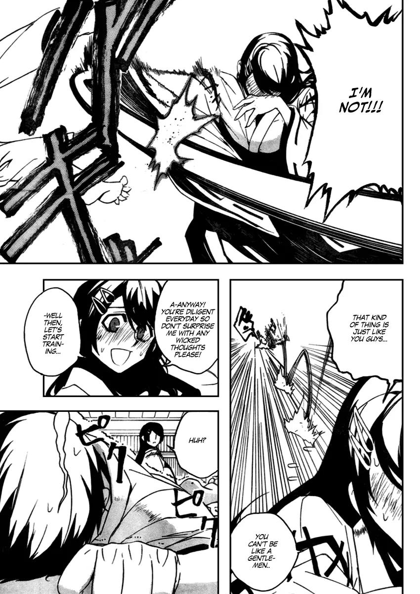 Kure-nai Chapter 10 page 27 - Chapter 10: Difference