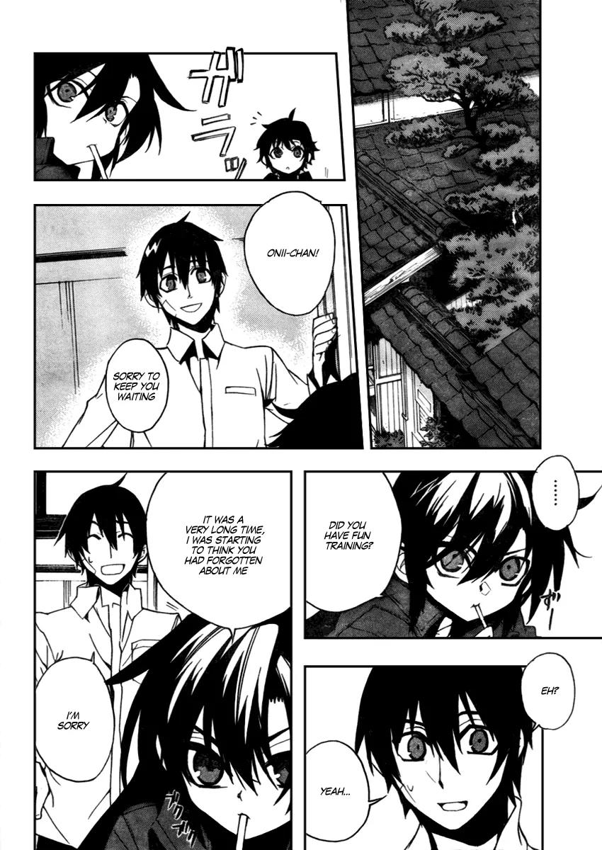 Kure-nai Chapter 10 page 28 - Chapter 10: Difference