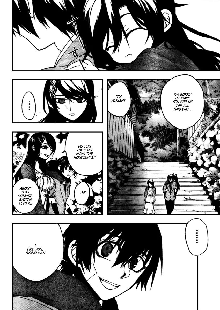 Kure-nai Chapter 10 page 30 - Chapter 10: Difference