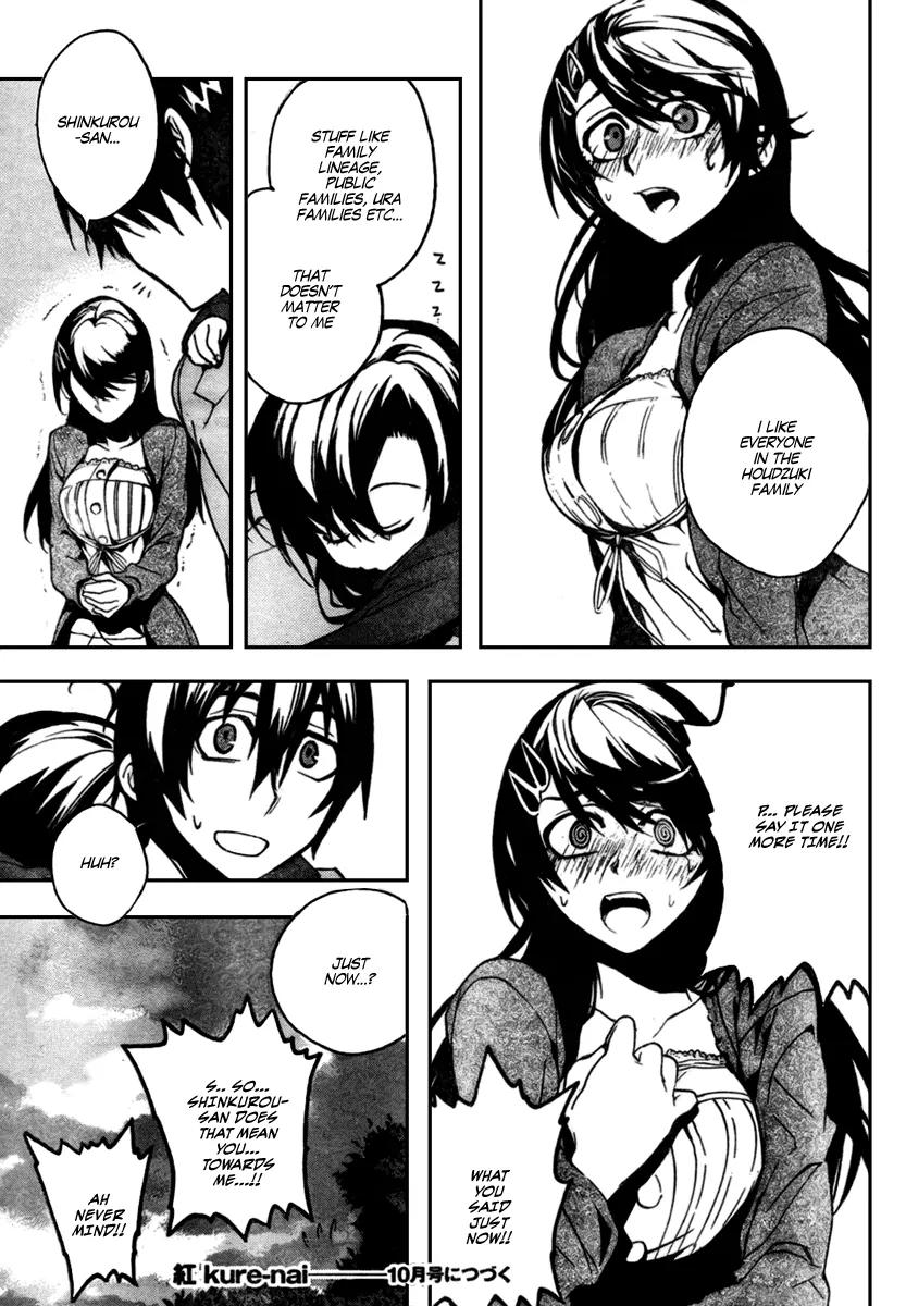 Kure-nai Chapter 10 page 31 - Chapter 10: Difference