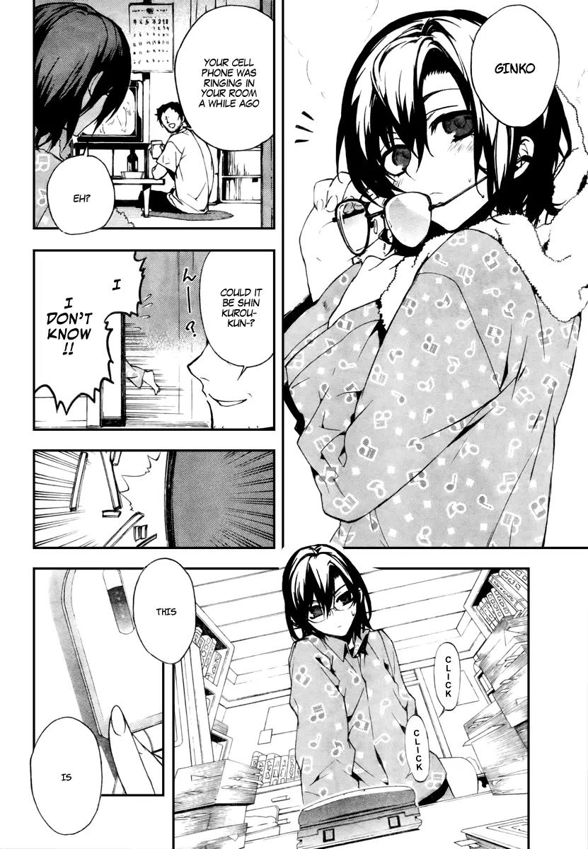 Kure-nai Chapter 11 page 2 - Chapter 11