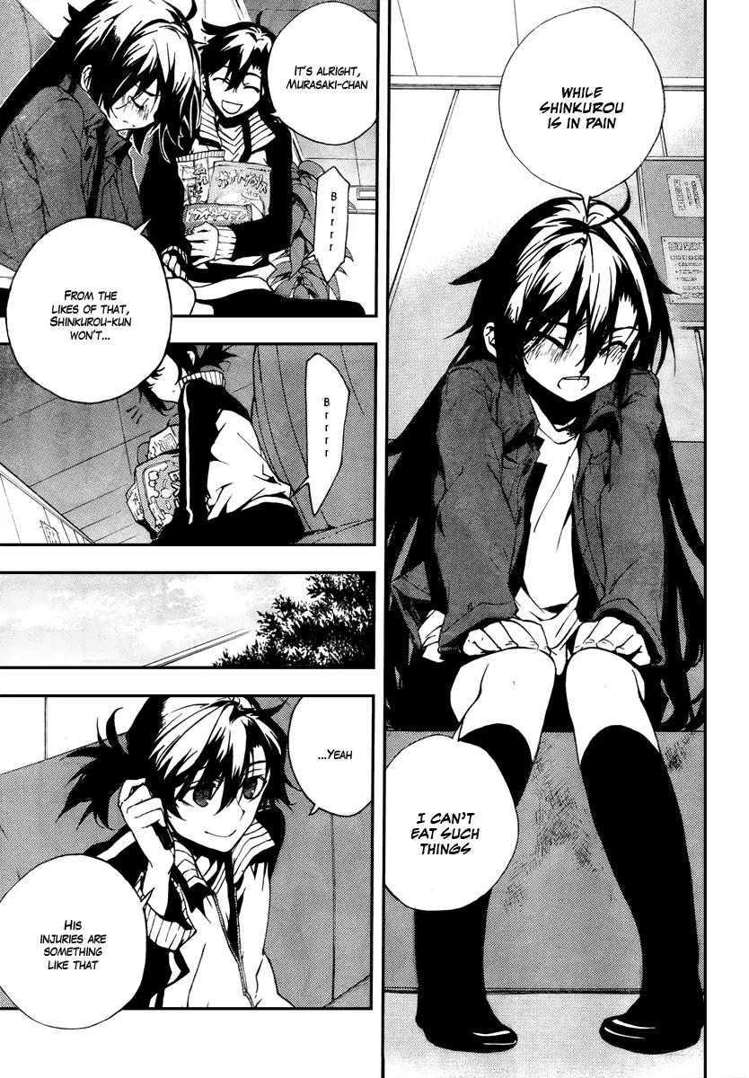 Kure-nai Chapter 11 page 27 - Chapter 11
