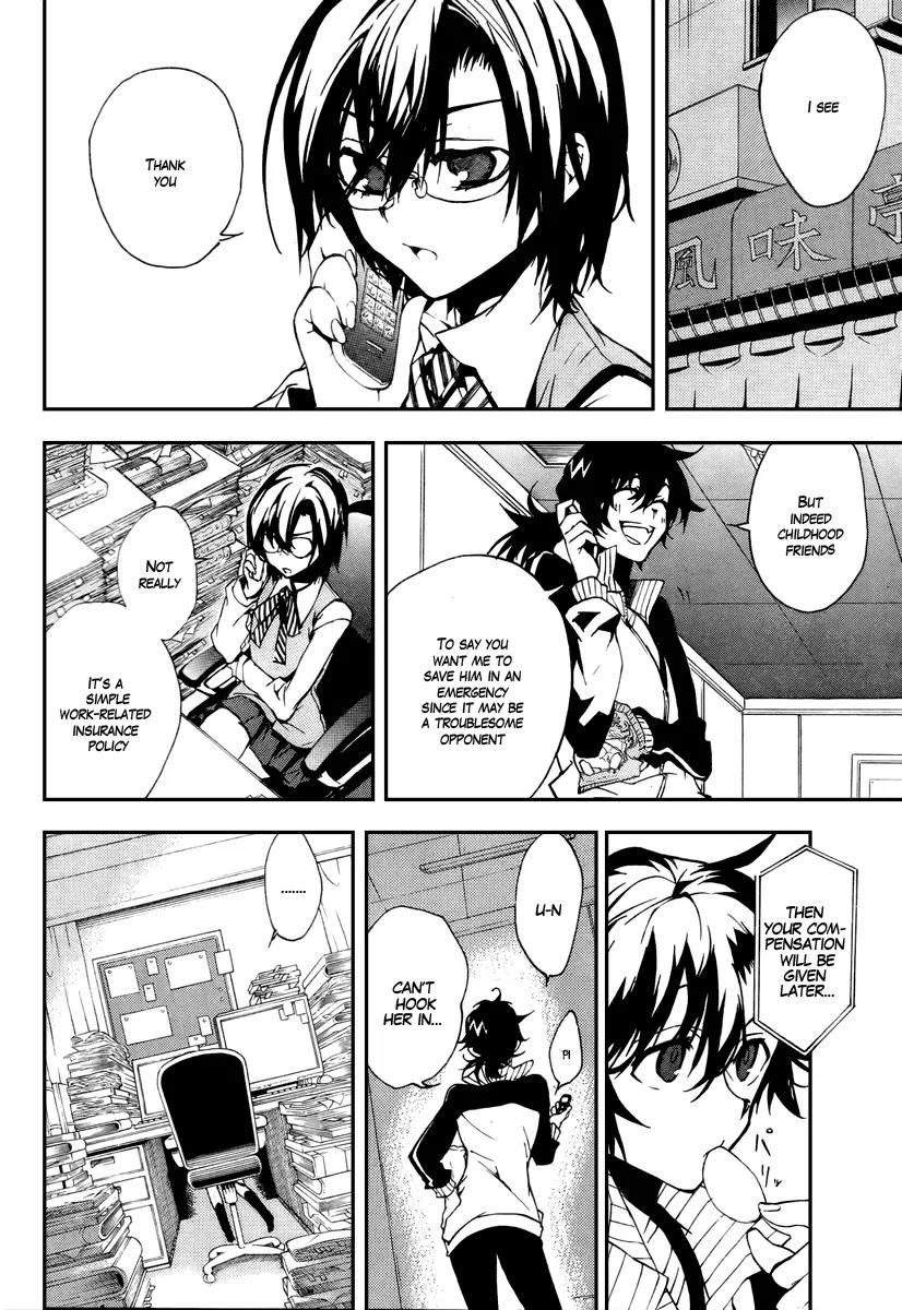 Kure-nai Chapter 11 page 28 - Chapter 11