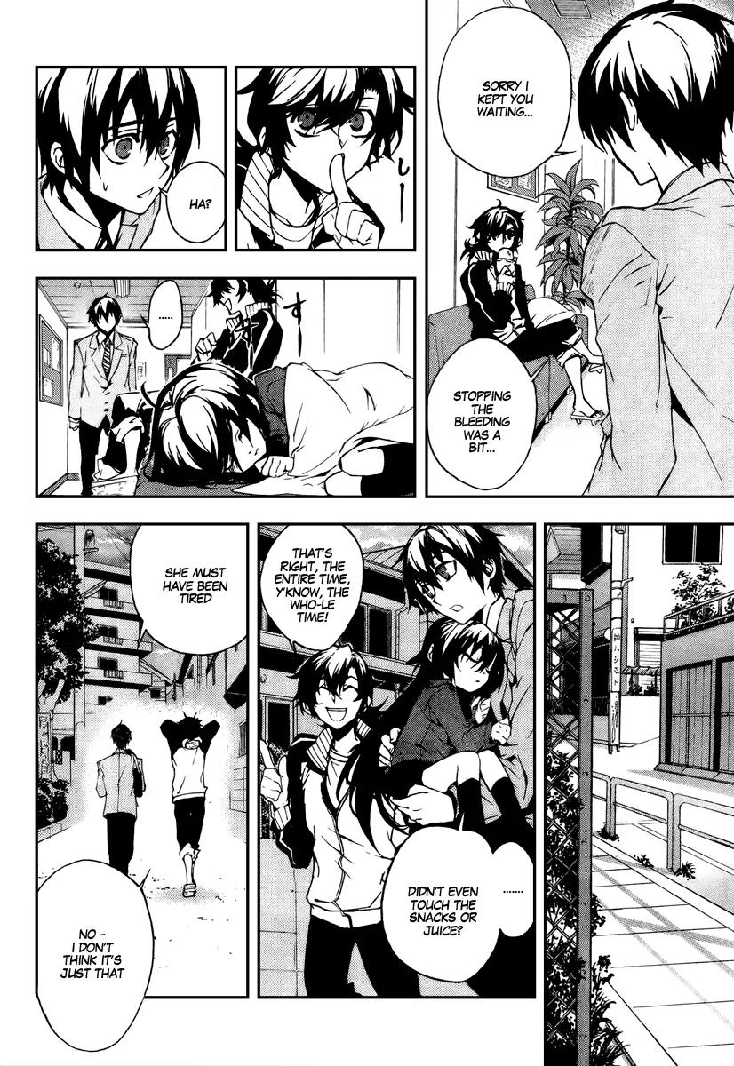 Kure-nai Chapter 11 page 30 - Chapter 11