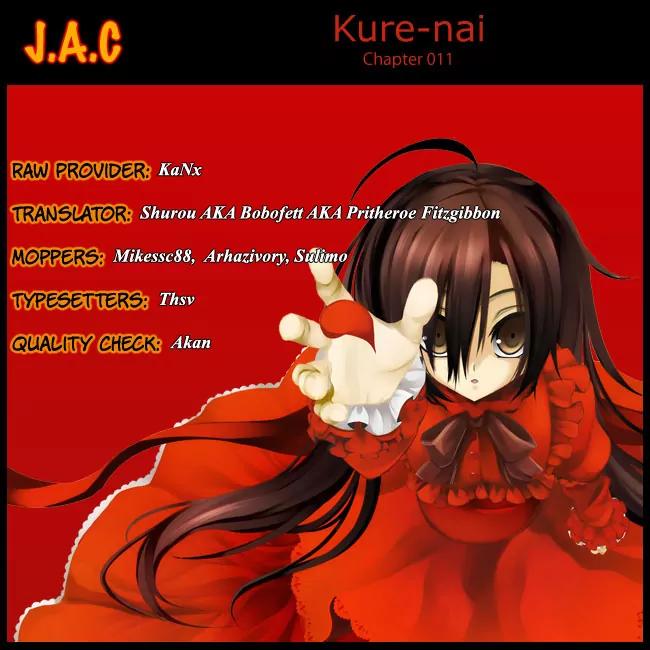 Kure-nai Chapter 11 page 32 - Chapter 11
