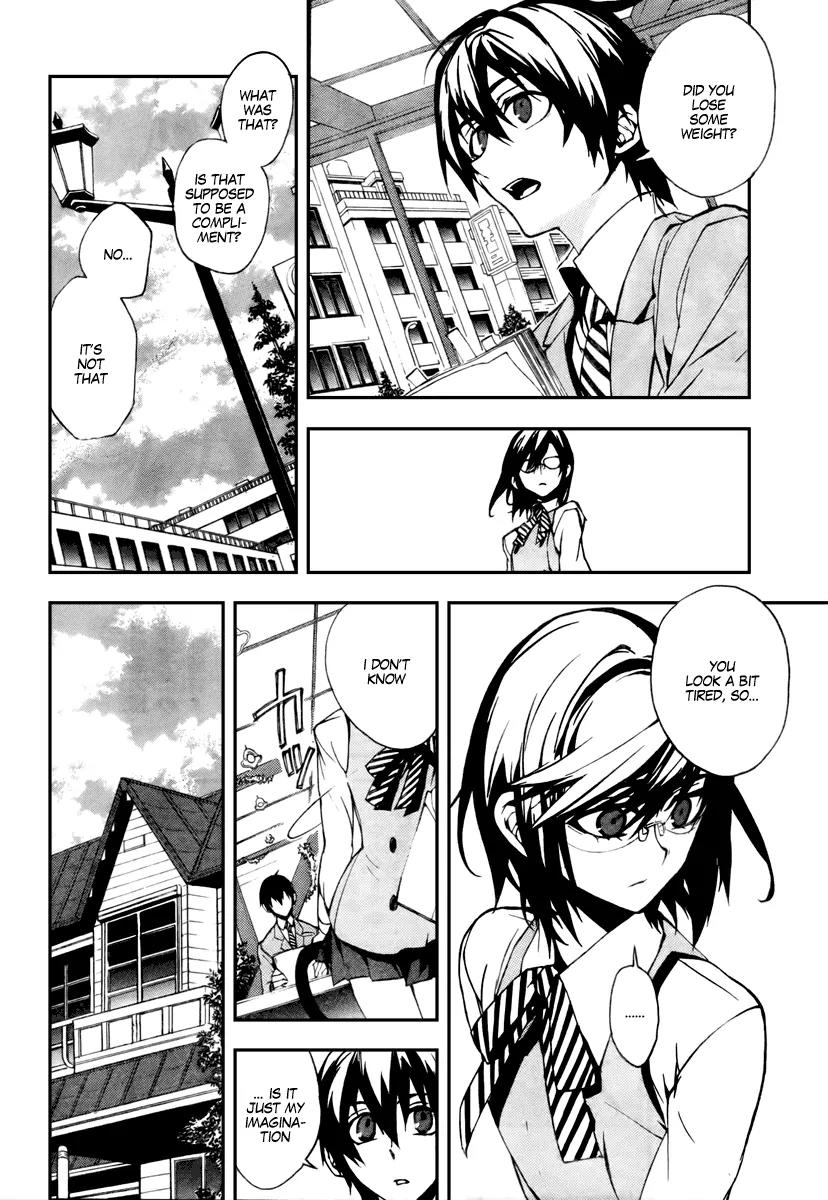 Kure-nai Chapter 11 page 6 - Chapter 11