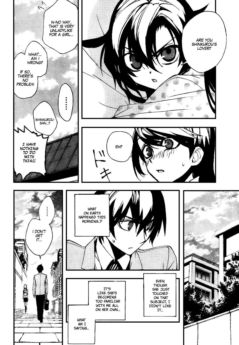Kure-nai Chapter 12 page 10 - Chapter 12: Embrace