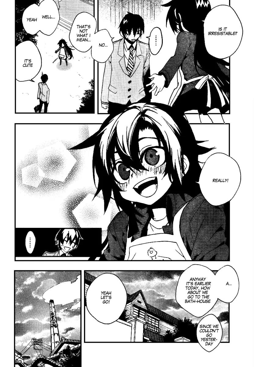 Kure-nai Chapter 12 page 12 - Chapter 12: Embrace