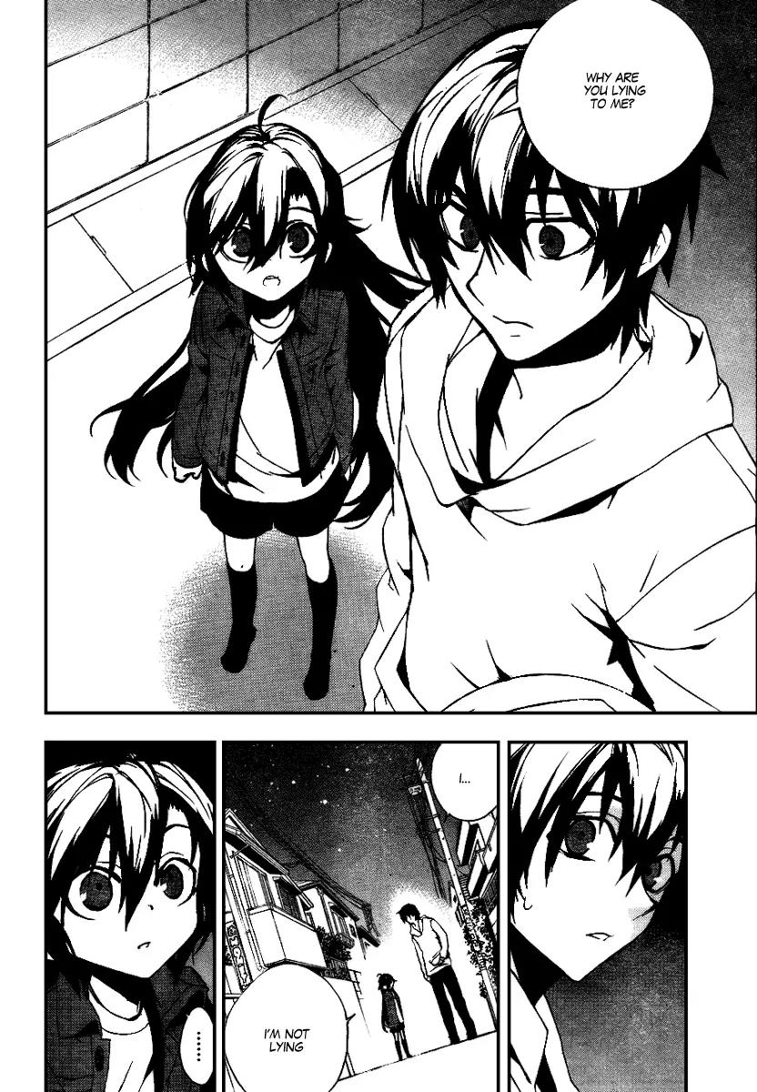 Kure-nai Chapter 12 page 16 - Chapter 12: Embrace