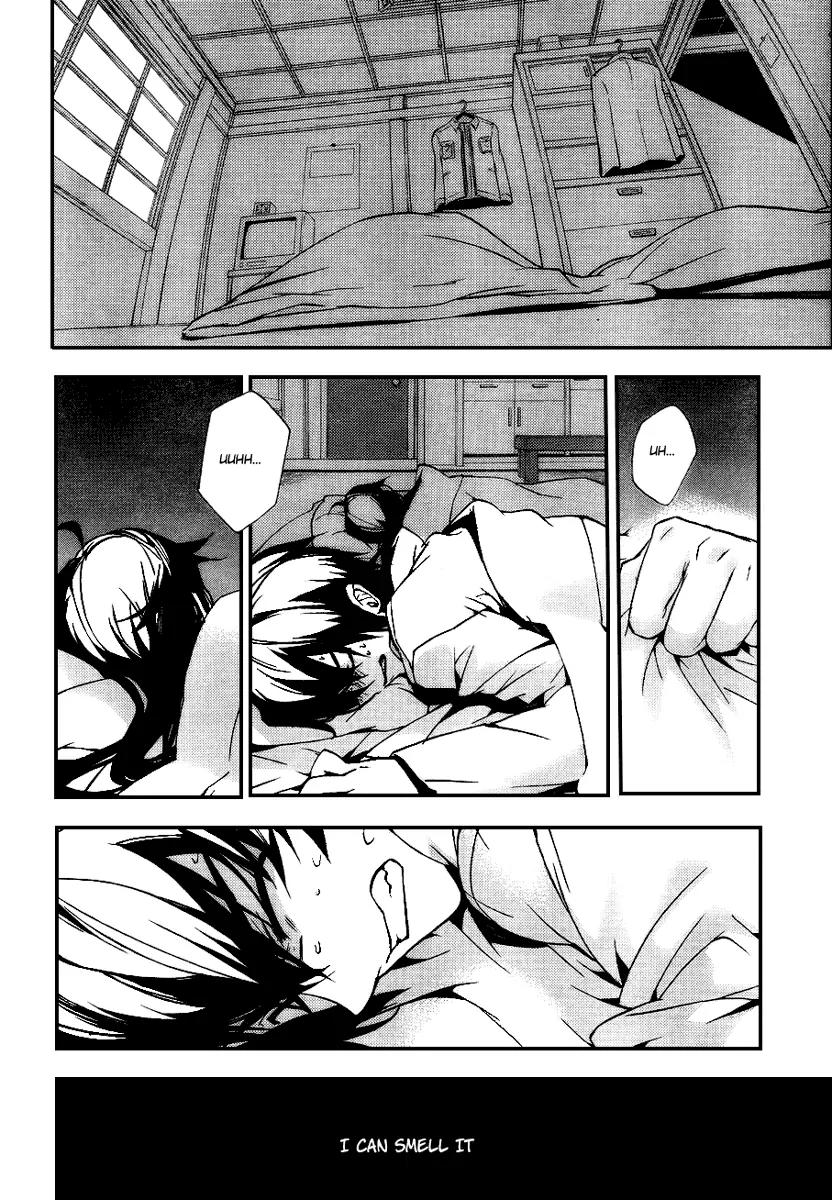 Kure-nai Chapter 12 page 18 - Chapter 12: Embrace