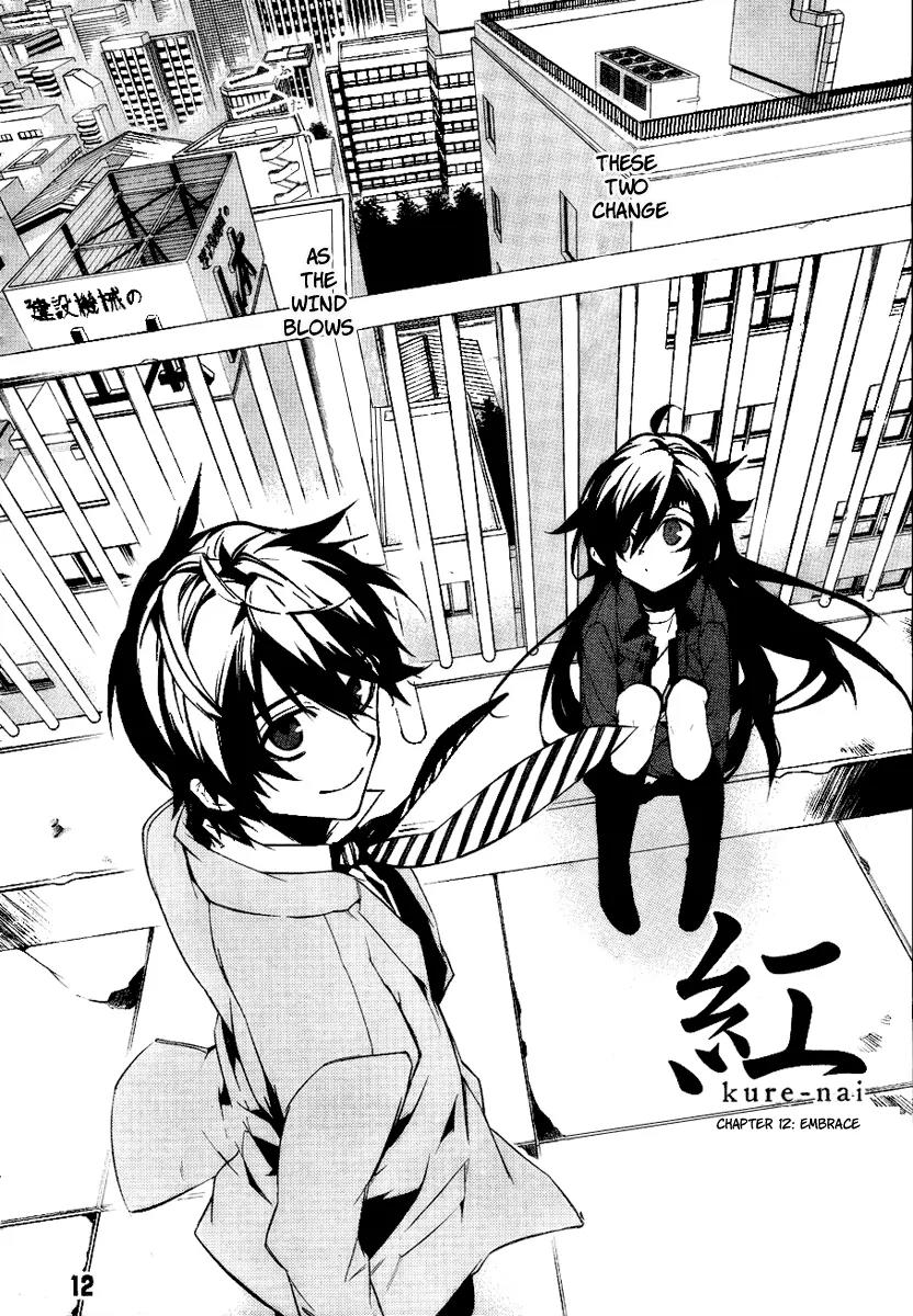 Kure-nai Chapter 12 page 2 - Chapter 12: Embrace
