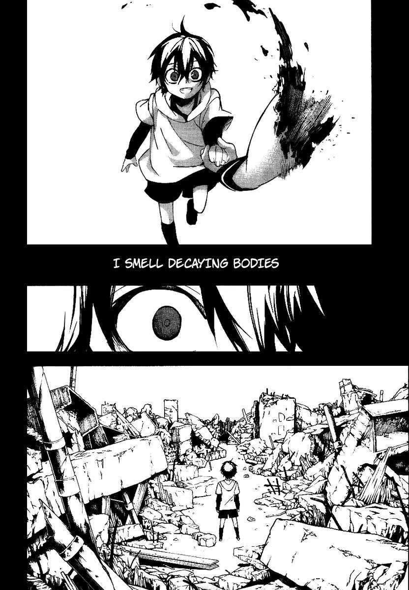 Kure-nai Chapter 12 page 20 - Chapter 12: Embrace
