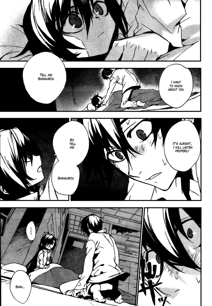 Kure-nai Chapter 12 page 25 - Chapter 12: Embrace