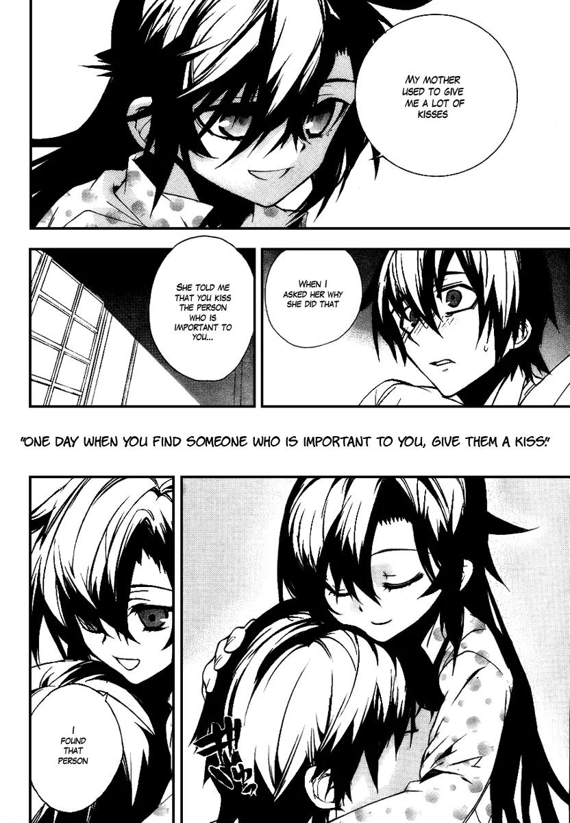 Kure-nai Chapter 12 page 29 - Chapter 12: Embrace
