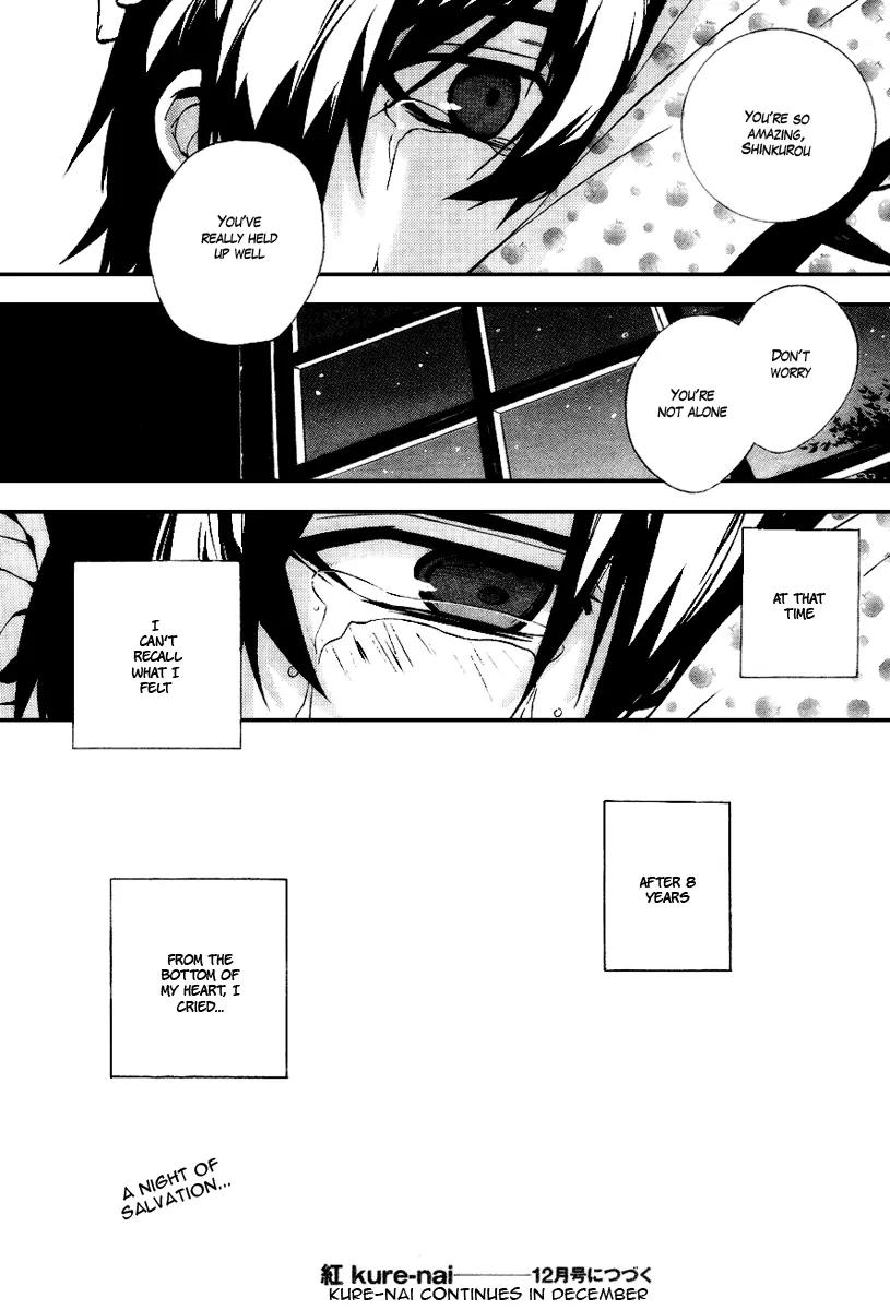 Kure-nai Chapter 12 page 30 - Chapter 12: Embrace