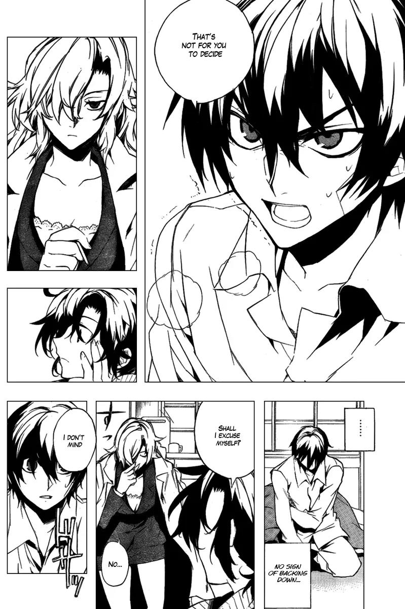 Kure-nai Chapter 14 page 10 - Chapter 14: Promise