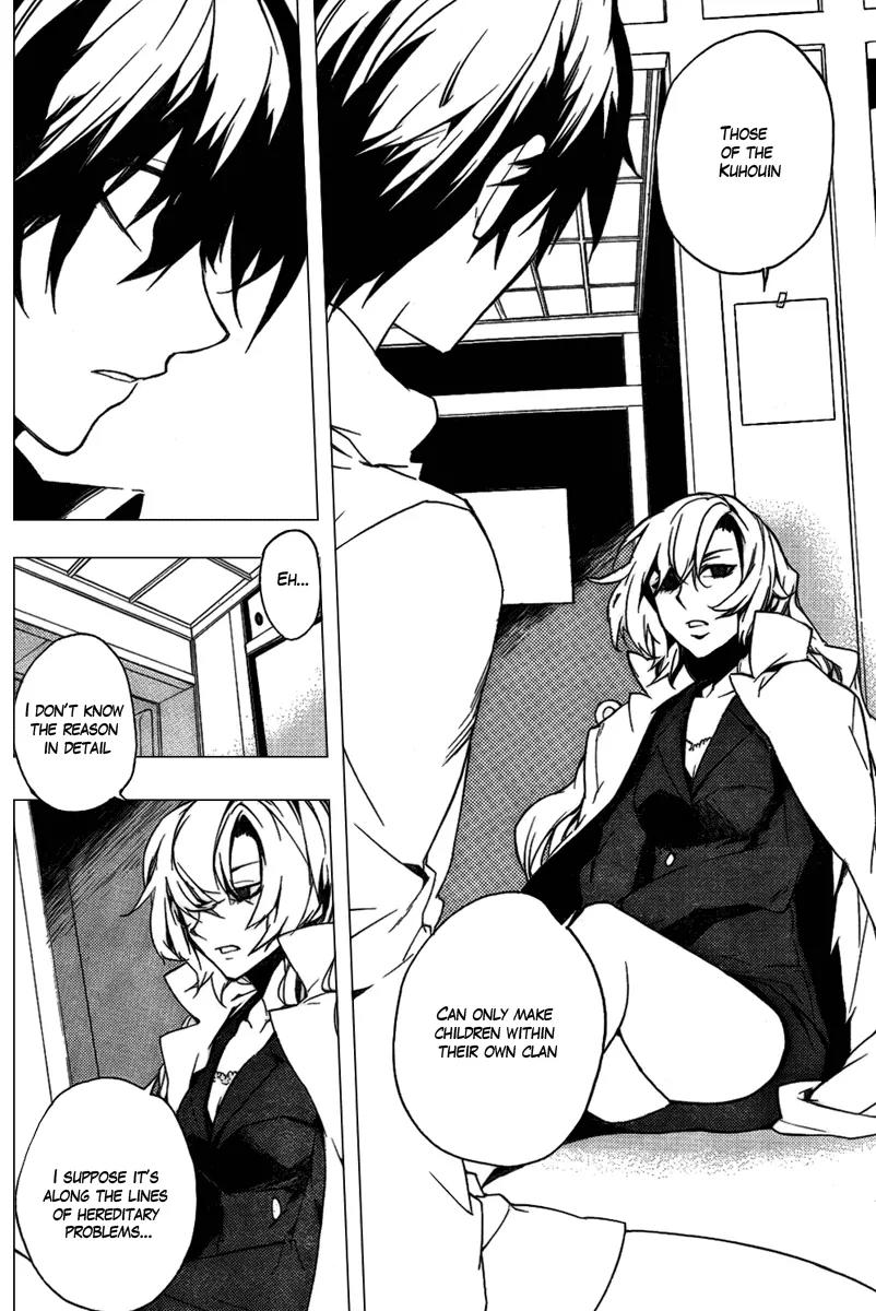 Kure-nai Chapter 14 page 14 - Chapter 14: Promise
