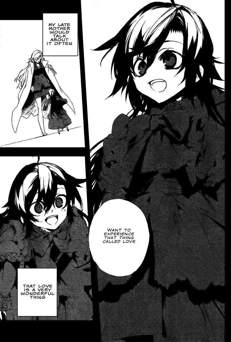 Kure-nai Chapter 14 page 21 - Chapter 14: Promise