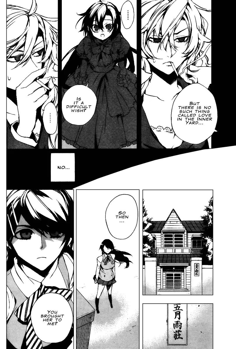 Kure-nai Chapter 14 page 22 - Chapter 14: Promise