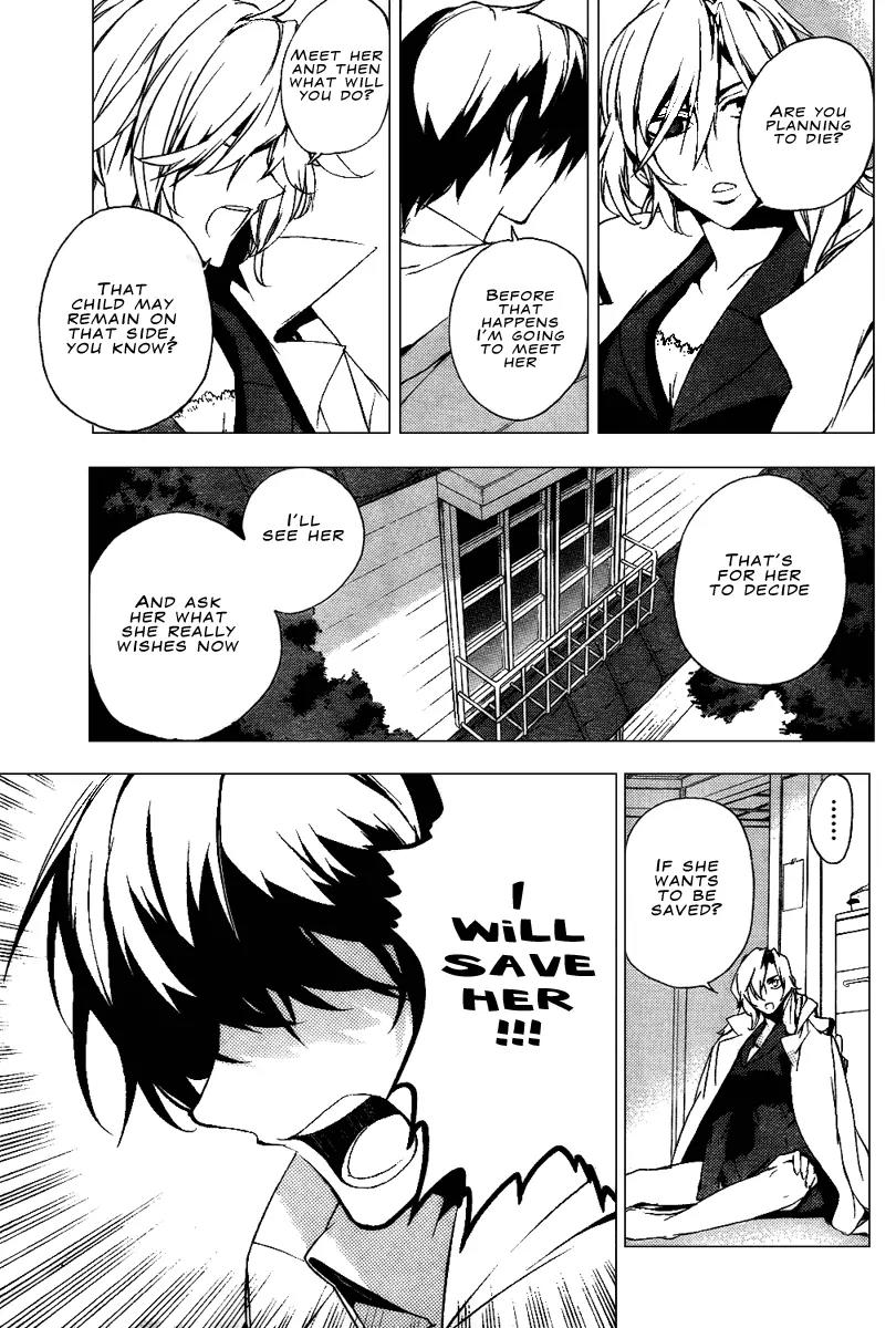 Kure-nai Chapter 14 page 25 - Chapter 14: Promise