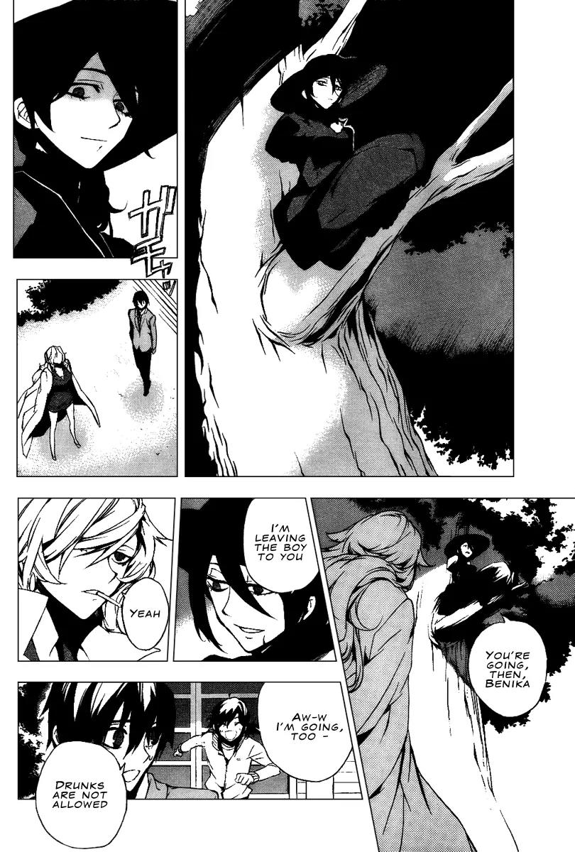 Kure-nai Chapter 14 page 28 - Chapter 14: Promise