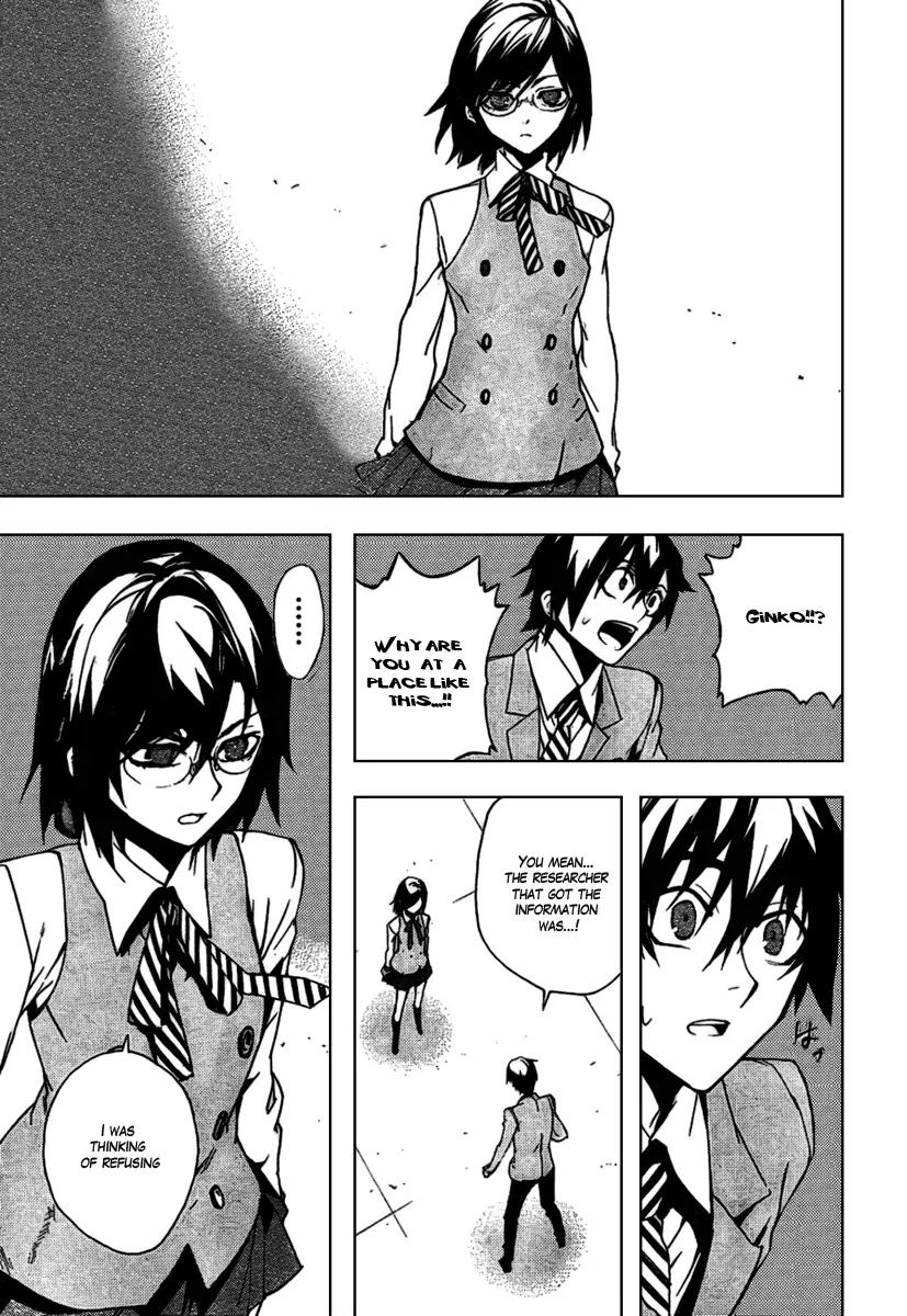 Kure-nai Chapter 15 page 17 - Chapter 15: Choice