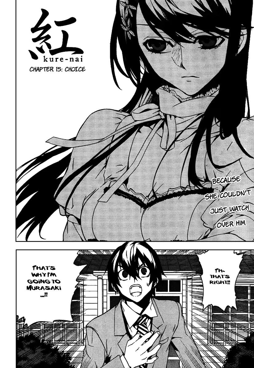 Kure-nai Chapter 15 page 2 - Chapter 15: Choice