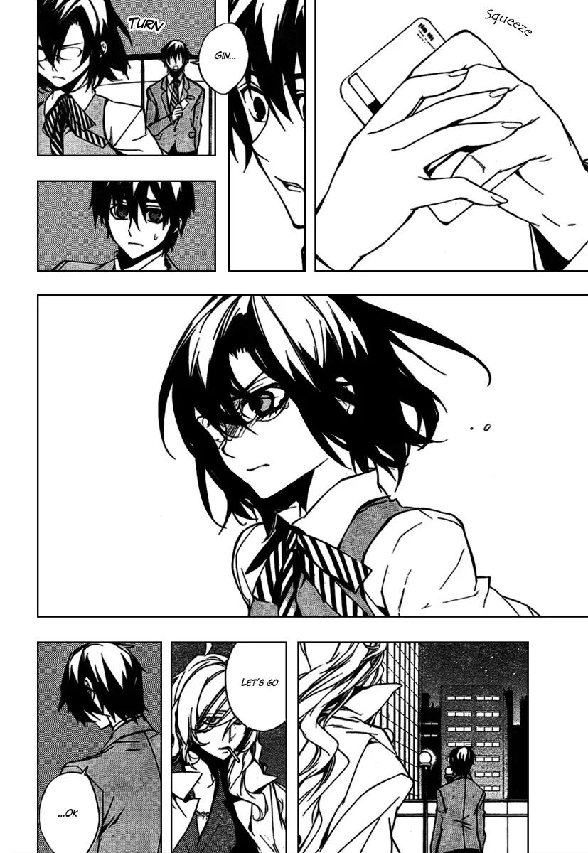 Kure-nai Chapter 15 page 20 - Chapter 15: Choice