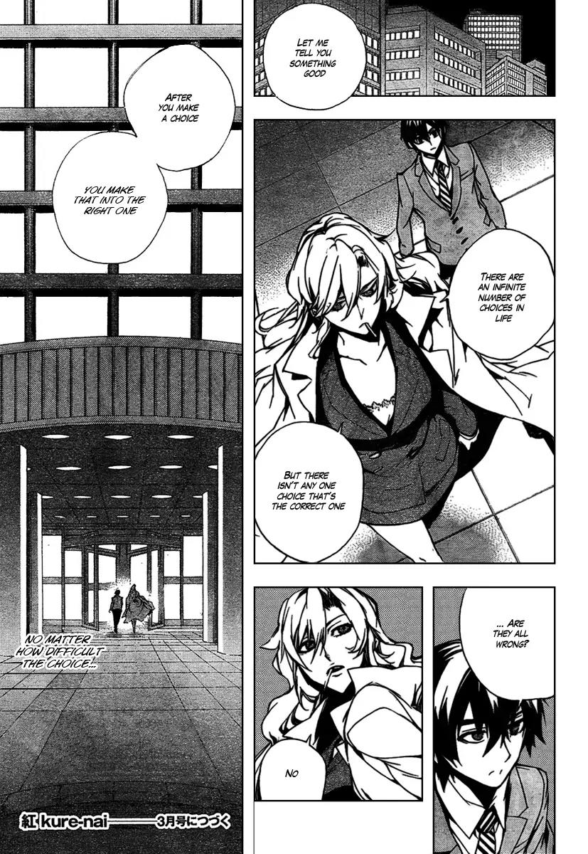 Kure-nai Chapter 15 page 21 - Chapter 15: Choice