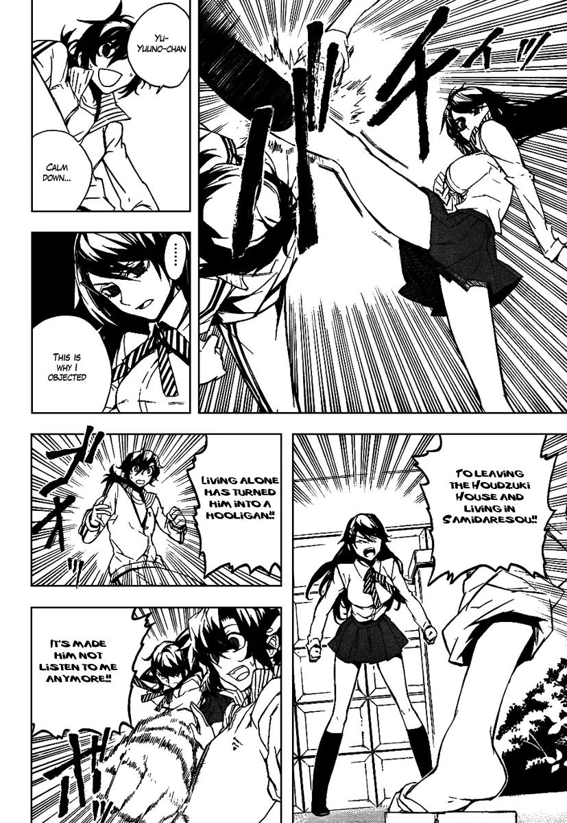 Kure-nai Chapter 15 page 6 - Chapter 15: Choice