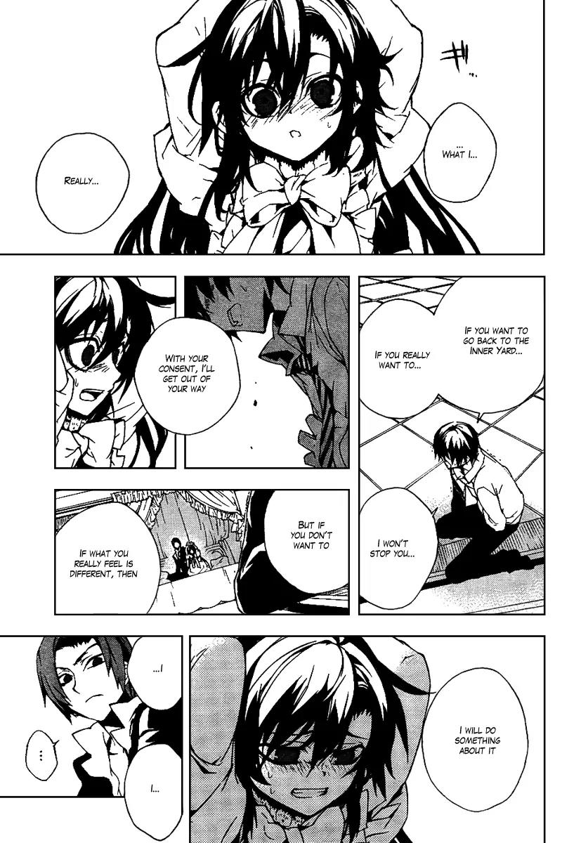 Kure-nai Chapter 16 page 19 - Chapter 16: Truth
