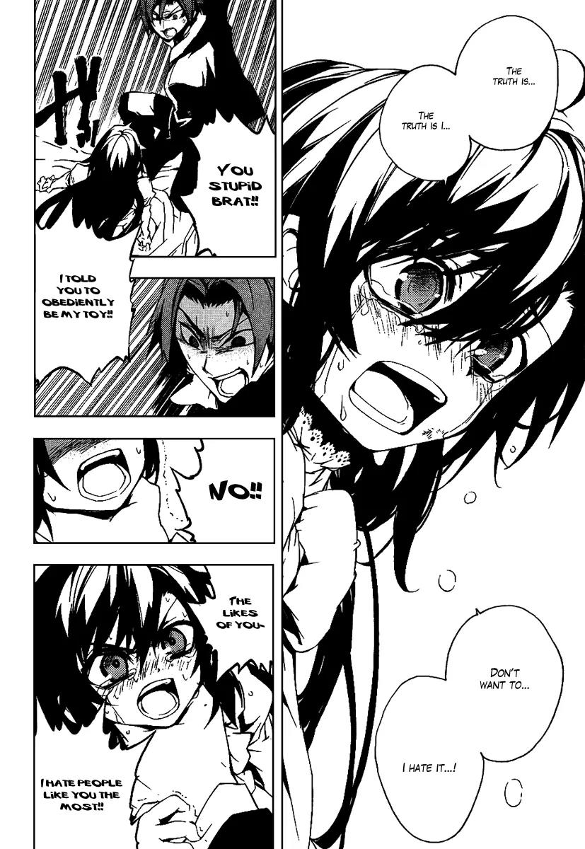 Kure-nai Chapter 16 page 28 - Chapter 16: Truth