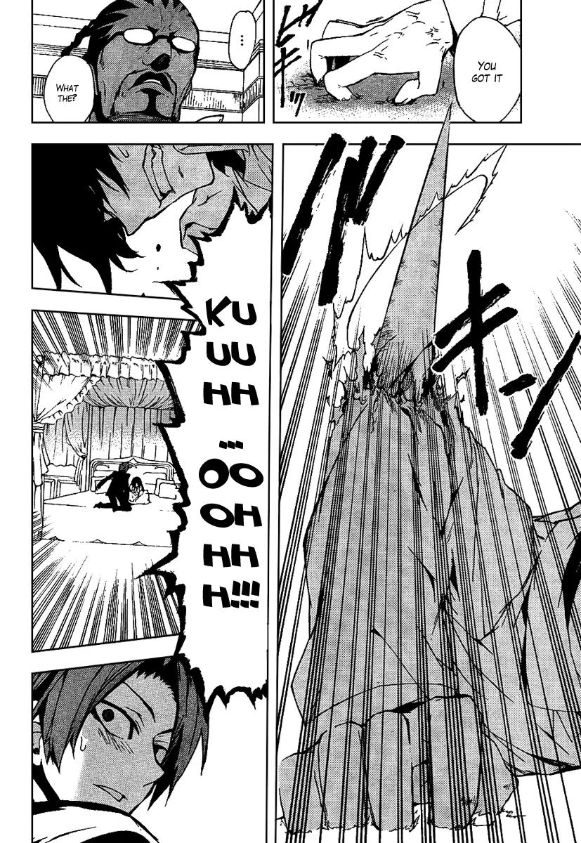 Kure-nai Chapter 16 page 30 - Chapter 16: Truth