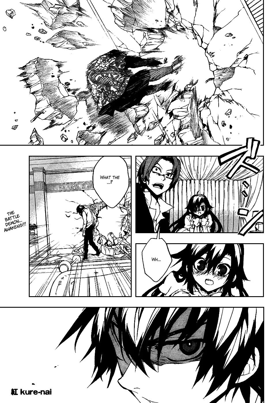 Kure-nai Chapter 16 page 31 - Chapter 16: Truth