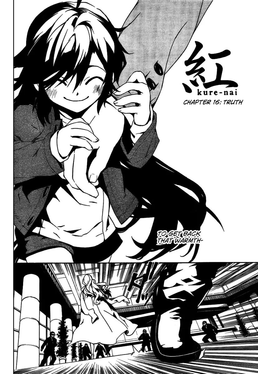 Kure-nai Chapter 16 page 4 - Chapter 16: Truth