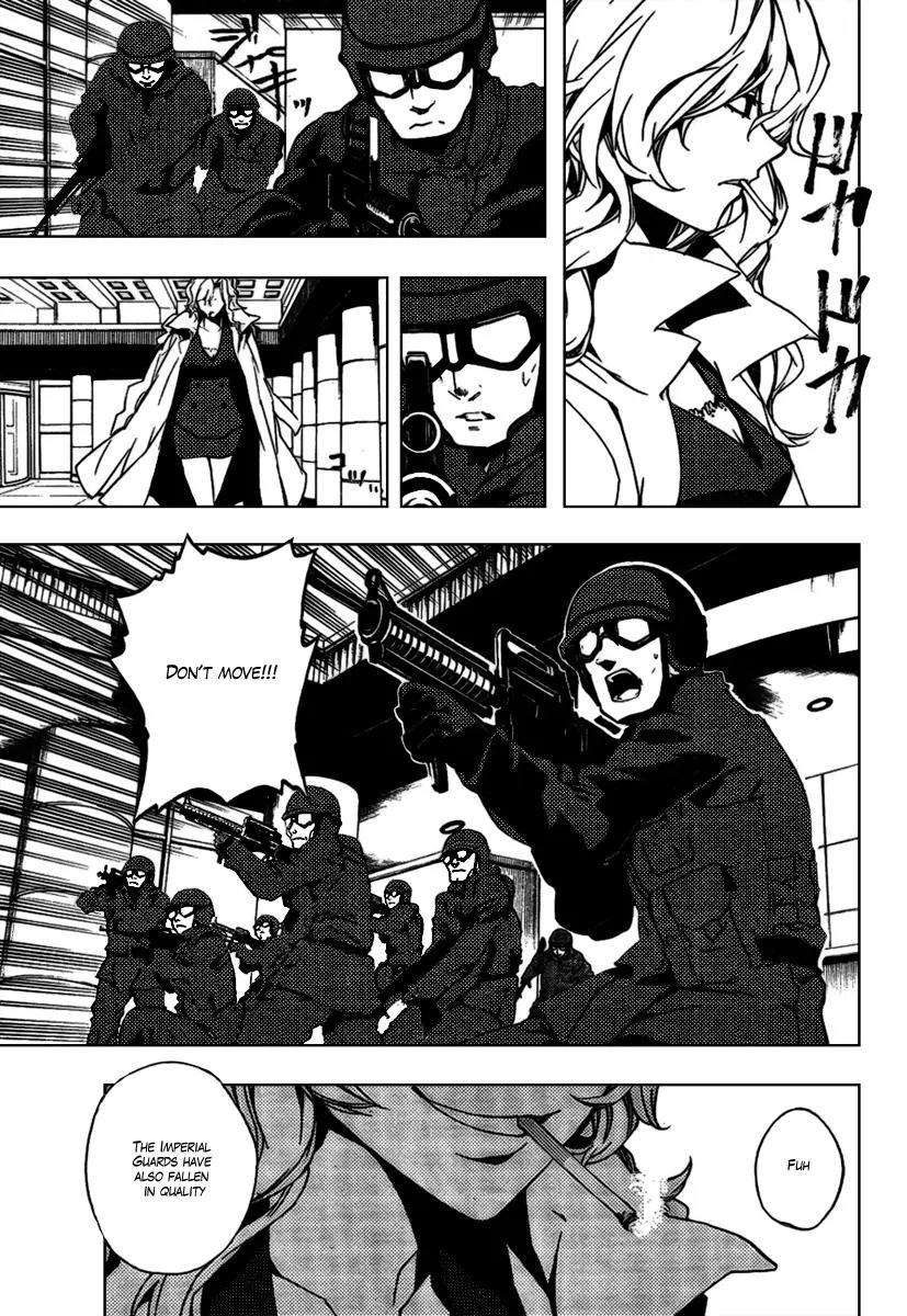 Kure-nai Chapter 16 page 5 - Chapter 16: Truth