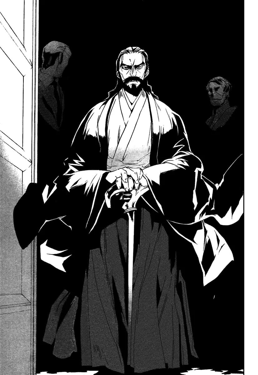 Kure-nai Chapter 17 page 11 - Chapter 17: Wish