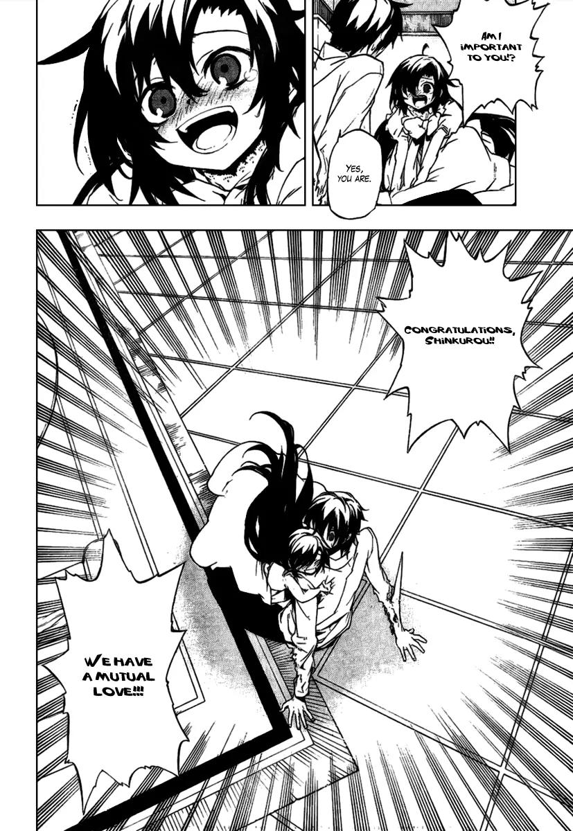 Kure-nai Chapter 17 page 24 - Chapter 17: Wish