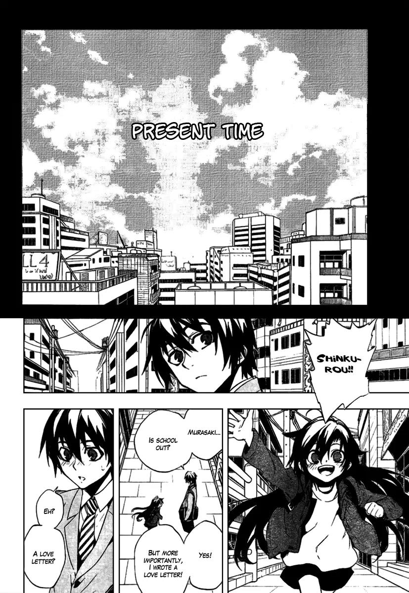 Kure-nai Chapter 17 page 28 - Chapter 17: Wish