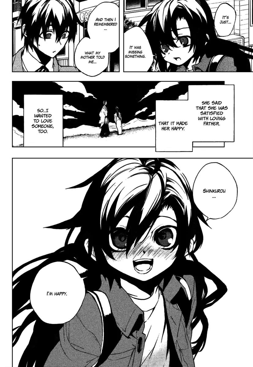 Kure-nai Chapter 17 page 30 - Chapter 17: Wish