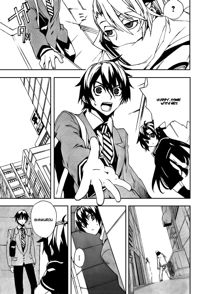 Kure-nai Chapter 18 page 13 - Chapter 18: Guillotine - Part First