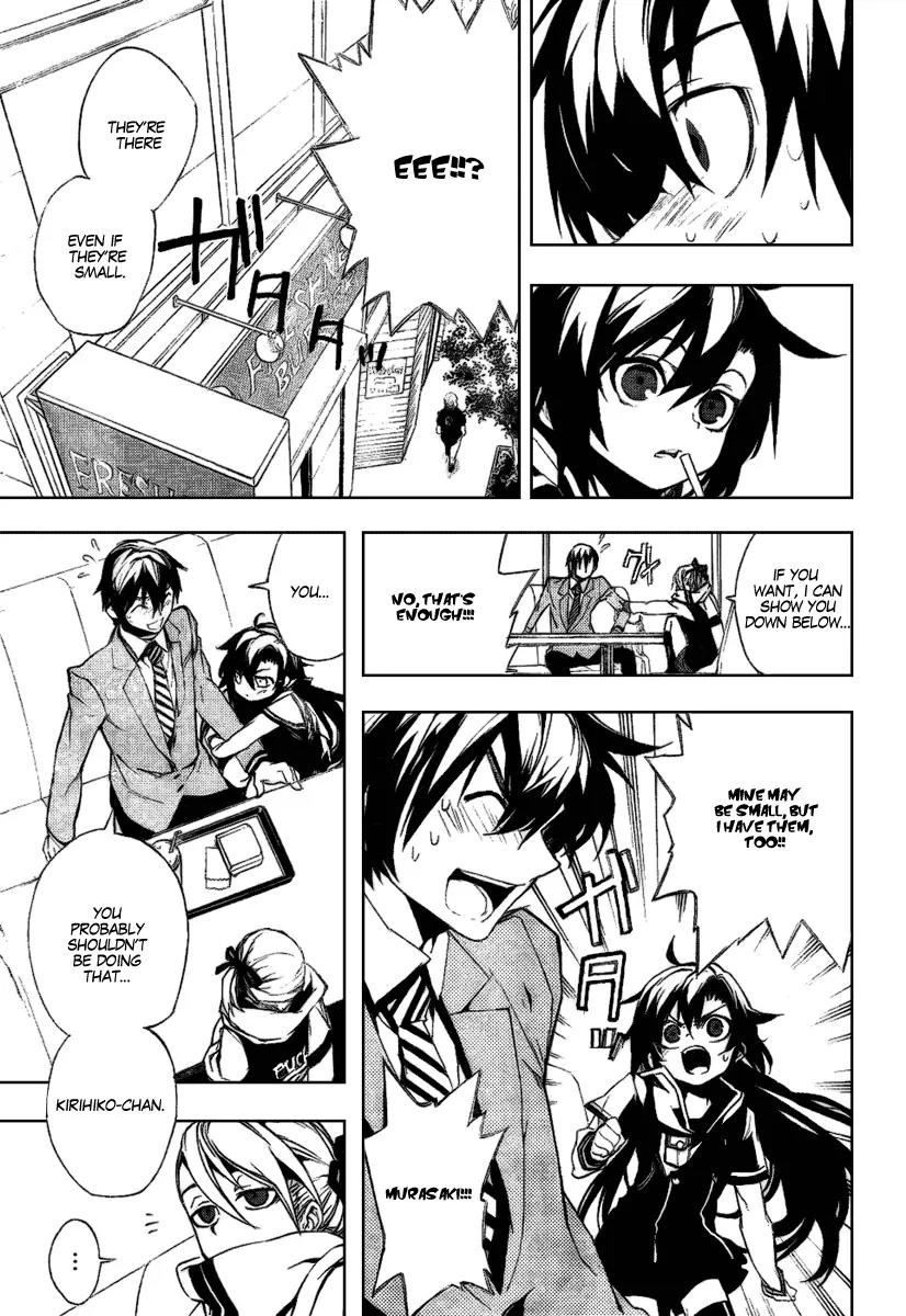 Kure-nai Chapter 18 page 19 - Chapter 18: Guillotine - Part First