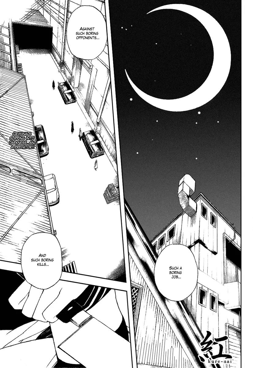 Kure-nai Chapter 18 page 2 - Chapter 18: Guillotine - Part First