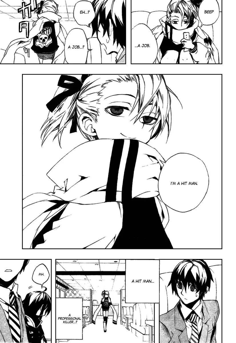 Kure-nai Chapter 18 page 21 - Chapter 18: Guillotine - Part First