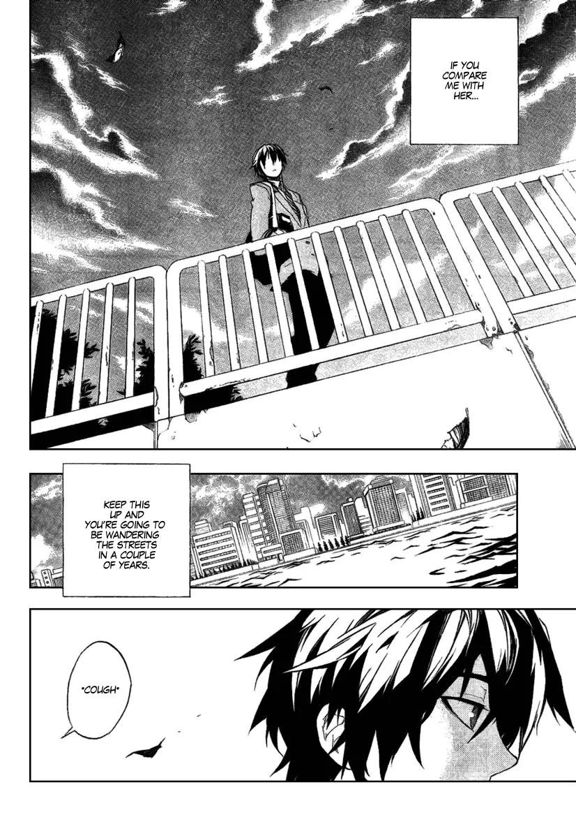 Kure-nai Chapter 18 page 24 - Chapter 18: Guillotine - Part First
