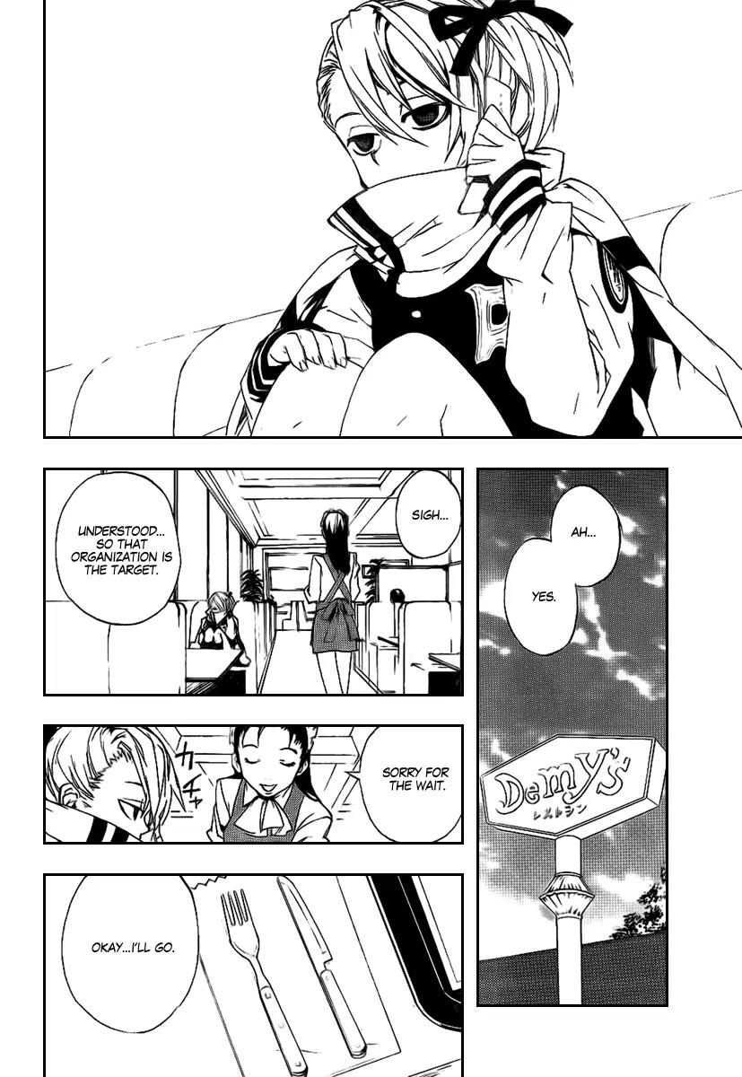 Kure-nai Chapter 18 page 28 - Chapter 18: Guillotine - Part First