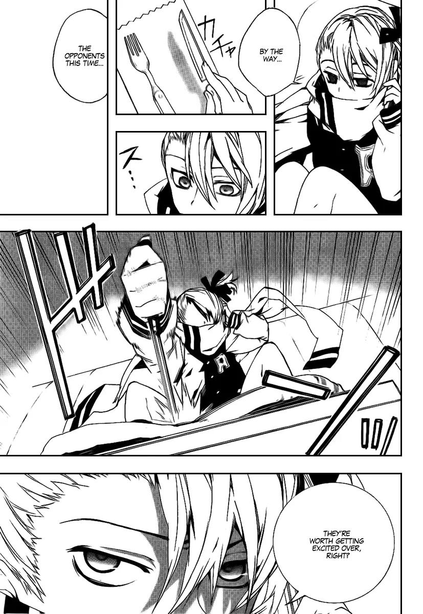 Kure-nai Chapter 18 page 29 - Chapter 18: Guillotine - Part First