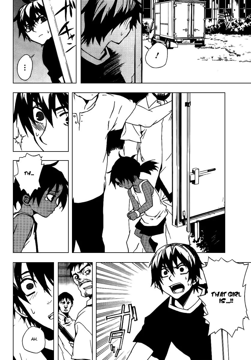 Kure-nai Chapter 19 page 10 - Chapter 19: Guillotine - Part Second