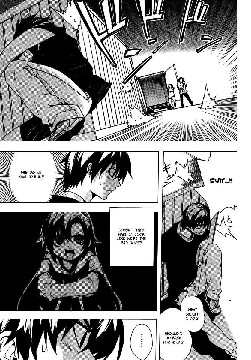Kure-nai Chapter 19 page 11 - Chapter 19: Guillotine - Part Second